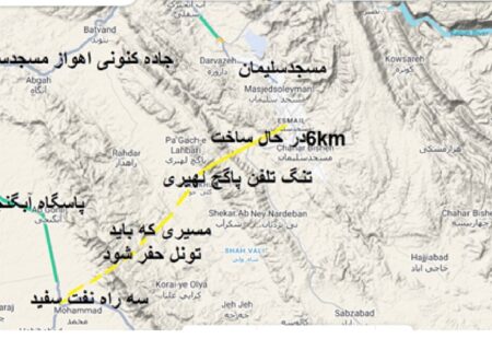 جاده میانبر اهواز مسجدسلیمان